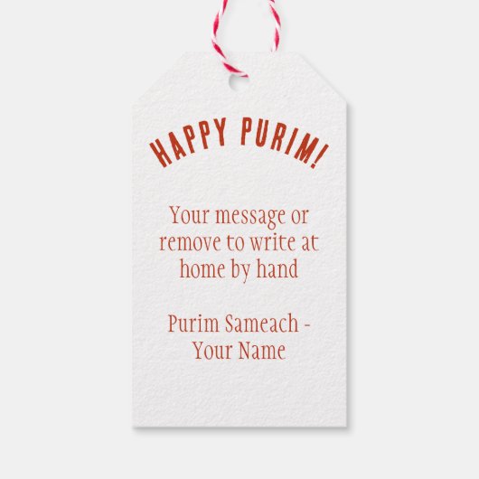 Custom Hebrew Venachafoch-hu Purim Mishloach Manot Geschenkanhänger (Rückseite)