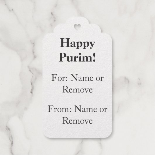 Custom Hebrew Venachafoch-hu Purim Mishloach Manot Geschenkanhänger (Rückseite)