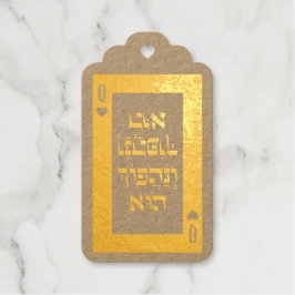 Custom Hebrew Venachafoch-hu Purim Mishloach Manot Geschenkanhänger