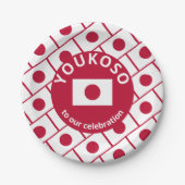 Custom JAPANESE FLAG Pappteller (Vorderseite)