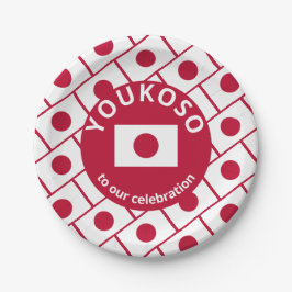 Custom JAPANESE FLAG Pappteller