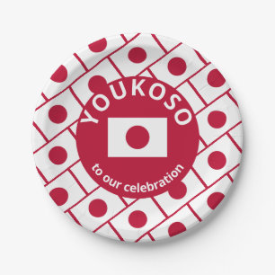 Custom JAPANESE FLAG Pappteller