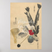 CUSTOM Japanese Hane Feather Game Print Poster (Vorne)