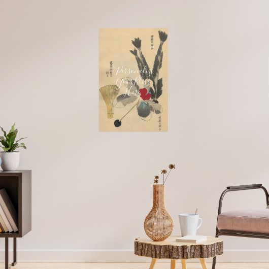CUSTOM Japanese Hane Feather Game Print Poster (Wohnzimmer 3)
