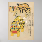 CUSTOM Japanese Tiger Hariko Print Poster (Vorne)