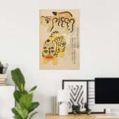 CUSTOM Japanese Tiger Hariko Print Poster (Heimbüro)