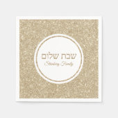 Custom Jewish Shabbat Shalom Gold Glitzer Serviette (Vorderseite)
