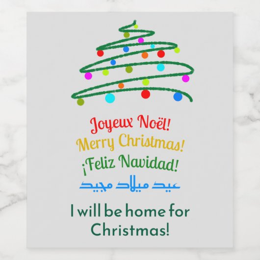 Custom Joyous Multilingual Merry Christmas Tree Weinetikett (Einzelnes Label)