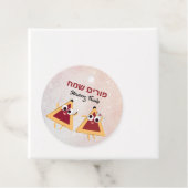 Custom Kids Hamantaschen Hebrew Purim Sameach Geschenkanhänger (Beispiel)