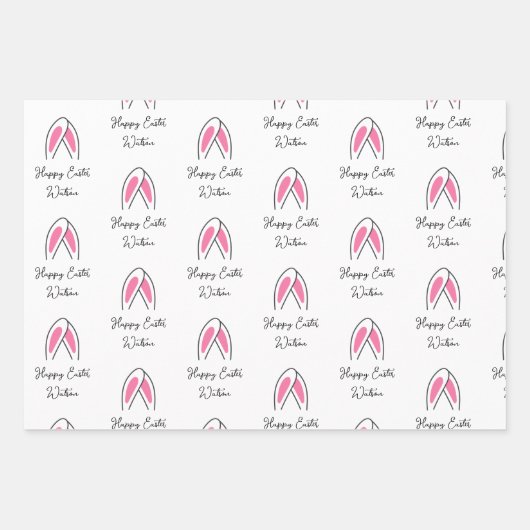 Custom Kid's Names Ostersonnige Ohren Geschenkpapier Set (Vorderseite 3)