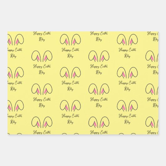Custom Kid's Names Ostersonnige Ohren Geschenkpapier Set (Vorderseite 2)