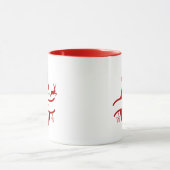 Custom Letter G Name Christmas Monogram Tasse (Zentrum)