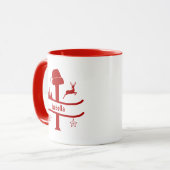 Custom Letter I Name Christmas Monogram Tasse (Vorderseite Links)