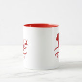 Custom Letter V Name Christmas Monogram Tasse (Zentrum)