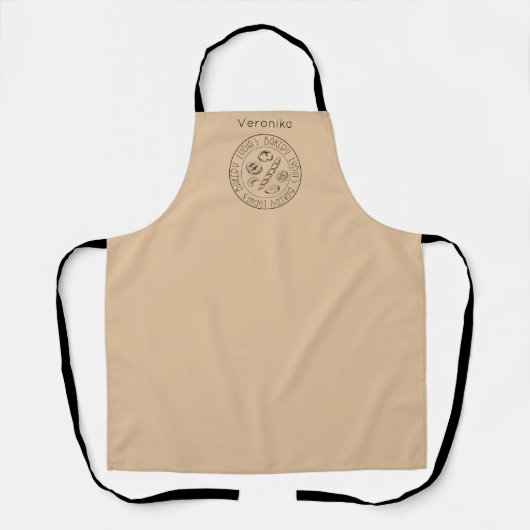 Custom Logo Bakery Apron Schürze (Vorderseite)
