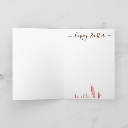 Custom macht sich keine Sorgen um HOPPY Rustikale Karte (Innenseite)