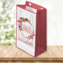 Custom Minimal Floral Eid Mubarak Geschenktasche