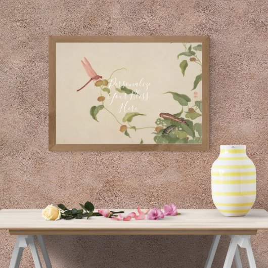 CUSTOM Minimalist Dragonfly & Caterpillar Print Poster