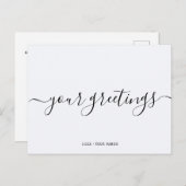 Custom Minimalistisch White Universell Greetings Postkarte (Vorne/Hinten)