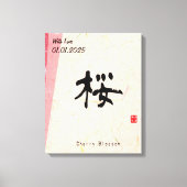 Custom Minimalistisch Zen japanische Kalligraphie Leinwanddruck (Vorderseite)