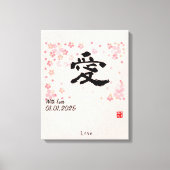 Custom Minimalistisch Zen japanische Kalligraphie Leinwanddruck (Vorderseite)