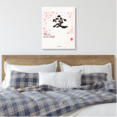 Custom Minimalistisch Zen japanische Kalligraphie Leinwanddruck (Insitu (Schlafzimmer))