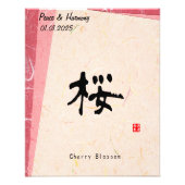 Custom Minimalistisch Zen japanischen Kanji Kallig Fotodruck (Vorne)