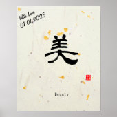 Custom Minimalistisch Zen Japanisches Kalligrafie- Poster (Vorne)