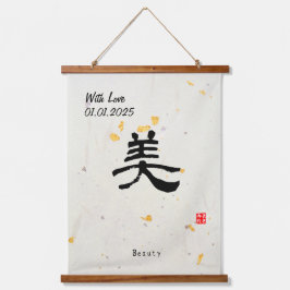 Custom Minimalistisch Zen Japanisches Kanji Callig Wandteppich Mit Holzrahmen