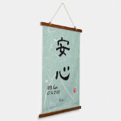 Custom Minimalistisch Zen Japanisches Kanji Callig Wandteppich Mit Holzrahmen (Gewinkelt)