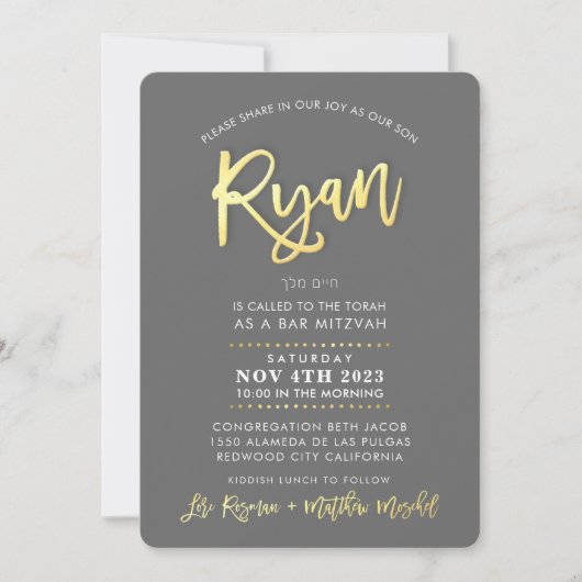 CUSTOM modern Bar Mitzvah for RYAN gray faux gold Einladung (Vorderseite)