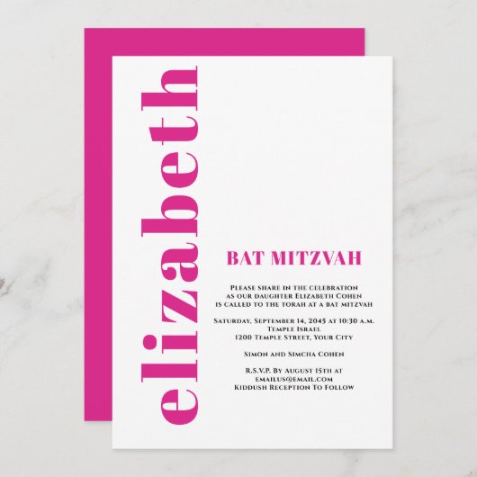 Custom Modern Simple Bat Mitvah Einladung (Vorne/Hinten)