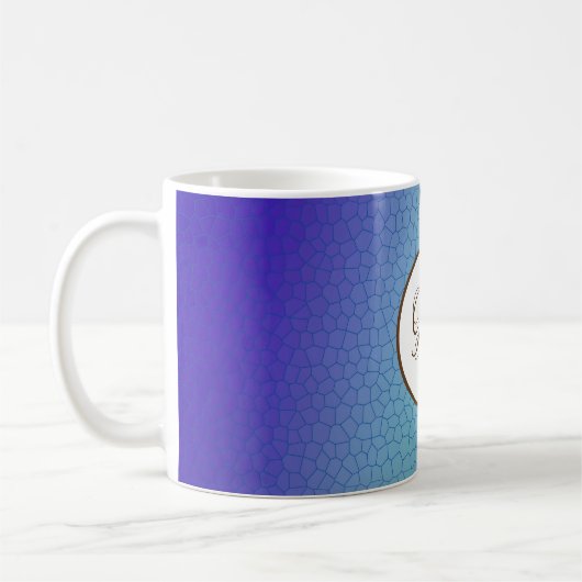 Custom Monogram Blue Lila Tasse (Links)