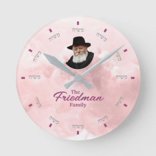 Custom Moshile Clock - 1 Runde Wanduhr