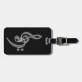 Custom Music - Tree and Bass Clef Gepäckmarke Gepäckanhänger (Vorderseite horizontal)