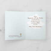 Custom Name First Anniversary of Baptism Boy Ark Karte (Innenseite)
