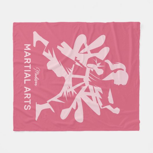 Custom Name, Text & Color Martial Arts Fleecedecke (Vorderseite (Horizontal))