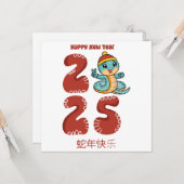 Custom Niedlich Chinesisch Neujahr der Schlange Bl Karte (Vorderseite/Rückseite Beispiel)
