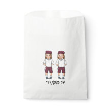 Custom Niedlich Twin Upsherin Favor Bag