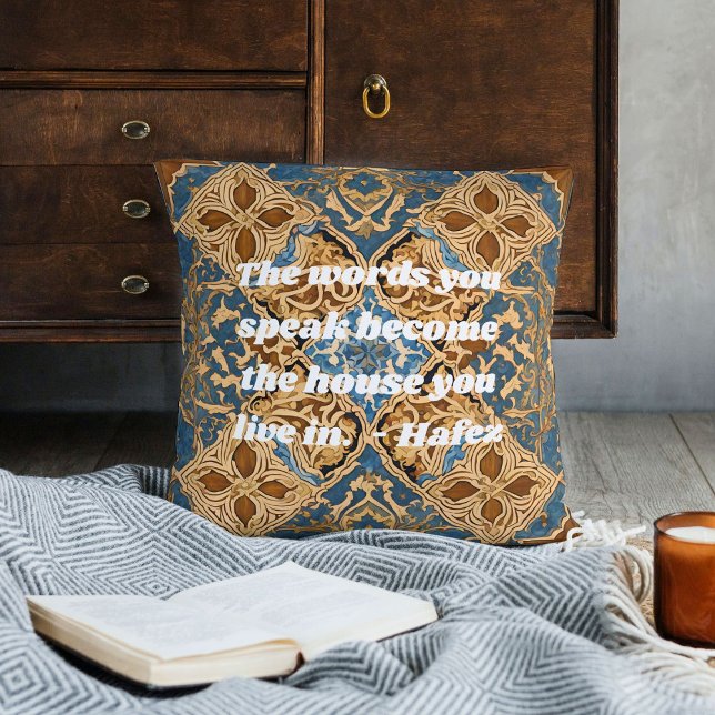 Custom Nowruz iranisches Neujahrsgeschenk Khatam A Kissen (Custom Nowruz Iranian New Year Gift Khatam Art)