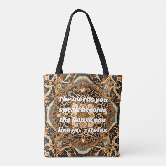 Custom Nowruz Persian New Year Gift Khatam Art Tasche (Rückseite)