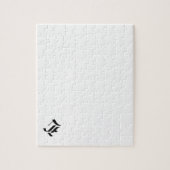 Custom Old English Schriftart Letter (z. B. L für Puzzle (Vertikal)