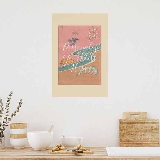 CUSTOM Pastel Gradient Pattern Art | Adachi Masato Poster (Küche)