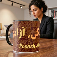 Custom Persian gibt Frauen die Freiheit des Lebens