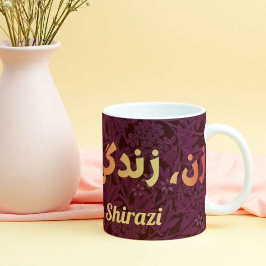 Custom Persian gibt Frauen die Freiheit des Lebens Tasse