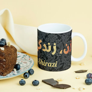 Custom Persian gibt Frauen die Freiheit des Lebens Tasse