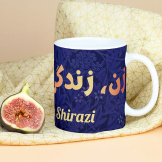 Custom Persian gibt Frauen die Freiheit des Lebens Tasse