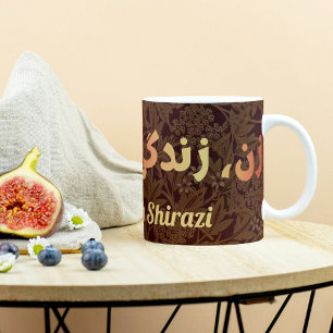 Custom Persian gibt Frauen die Freiheit des Lebens Tasse