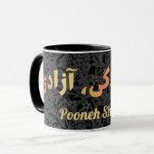Custom Persian gibt Frauen die Freiheit des Lebens Tasse (Vorderseite Links)