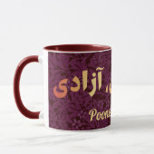 Custom Persian gibt Frauen die Freiheit des Lebens Tasse (Links)